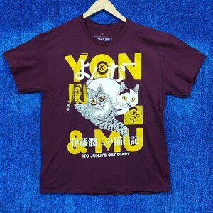 Junji Ito's Cat Diary: Yon & Mu T-Shirt Size XL
